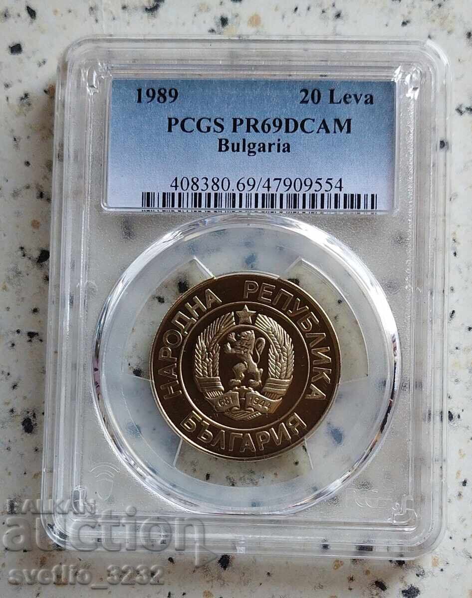 20 Leva 1989 People's Republic of Bulgaria PR 69 DCAM PCGS 20 Leva 1989 People's Republic of Bulgaria PR 69 DCAM PCGS