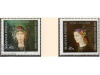 1986. Ουγγαρία. Ημέρα της γραμματόσημου. Εικόνες