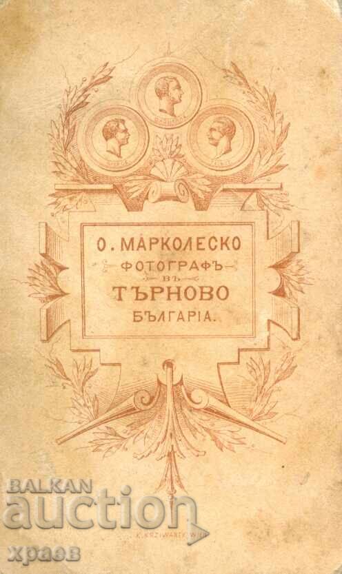 СТАРА ФОТОГРАФИЯ - КАРТОН - О. МАРКОЛЕСКО - ТЪРНОВО - М1050 с цена 39.99 лв. | € 20.45