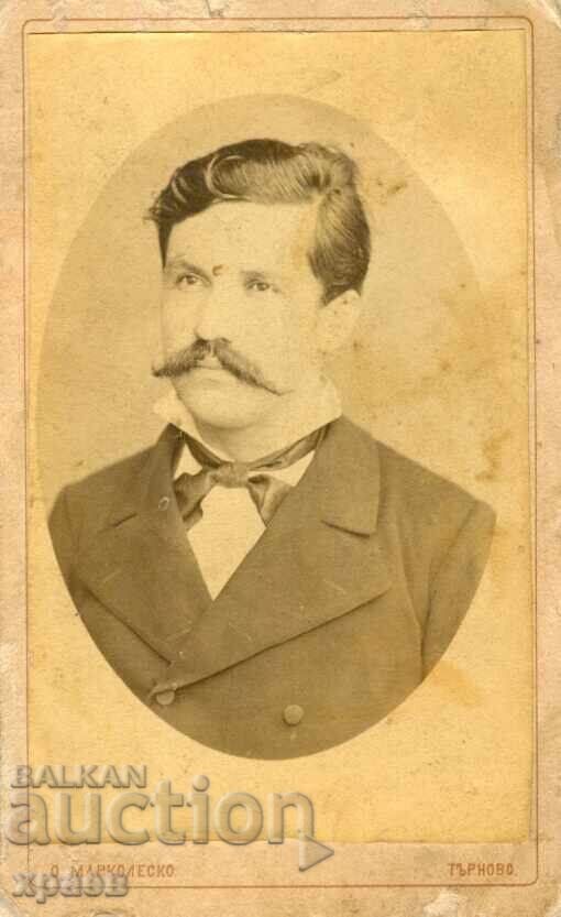 СТАРА ФОТОГРАФИЯ - КАРТОН - О. МАРКОЛЕСКО - ТЪРНОВО - М1050