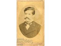 FOTOGRAFIE VECHE - CARTON - O. MARCOLESCU - TÂRNOVO - M1050