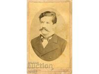 ΠΑΛΙΑ ΦΩΤΟΓΡΑΦΙΑ - ΧΑΡΤΟΝΙ - Ο. ΜΑΡΚΟΛΕΣΚΟ - ΤΥΡΝΑΒΟ - Μ1050