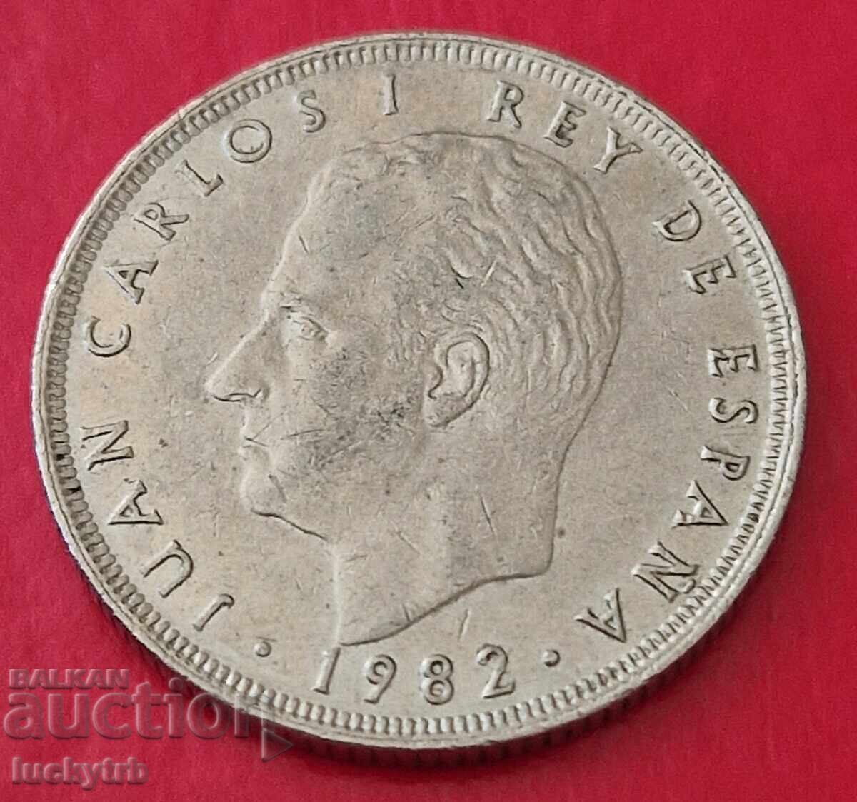 25 pesetas 1982 - Spania cu preț € 0.30 | 0.59 BGN
