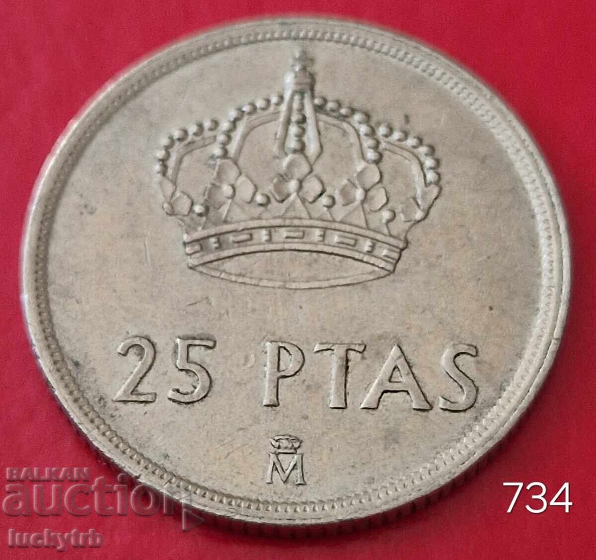 25 πεσέτες 1982 - Ισπανία 25 πεσέτες 1982 - Ισπανία