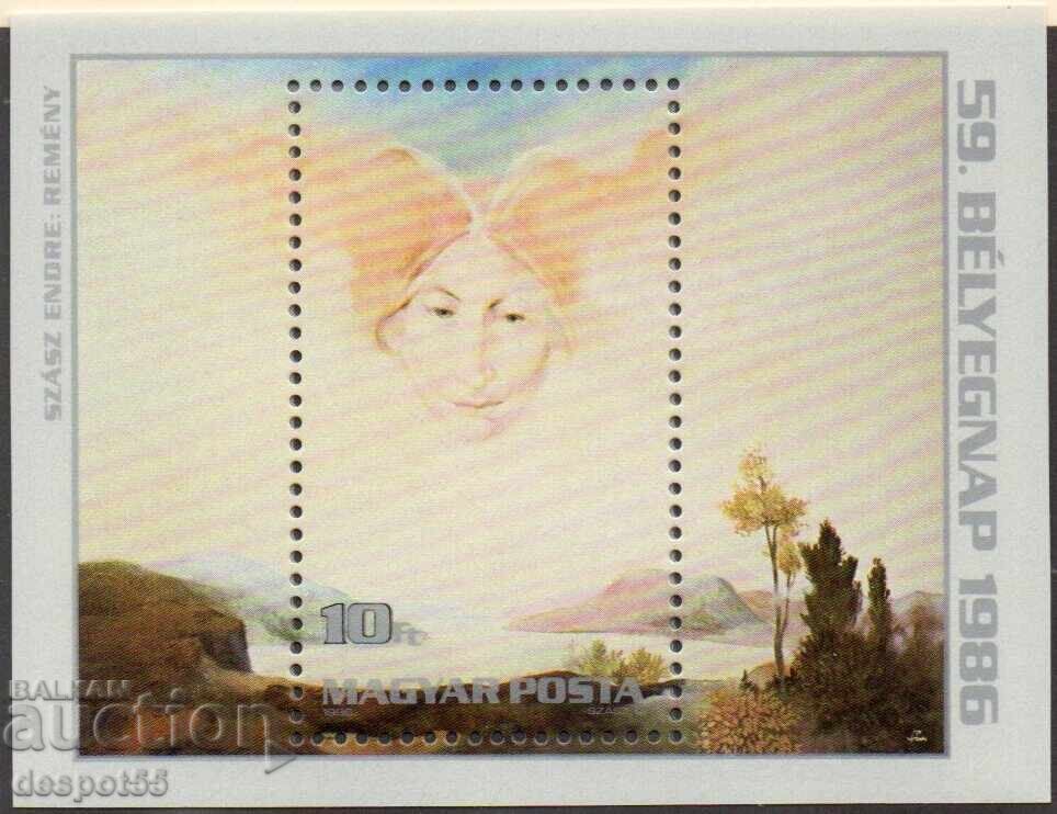 1986. Унгария. Ден на пощенската марка - Живопис. Блок.