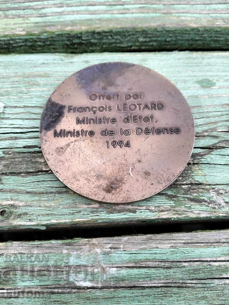 Πλακέτα 50 ετών από την απελευθέρωση της Γαλλίας με τιμή 34.99 BGN | € 17.89