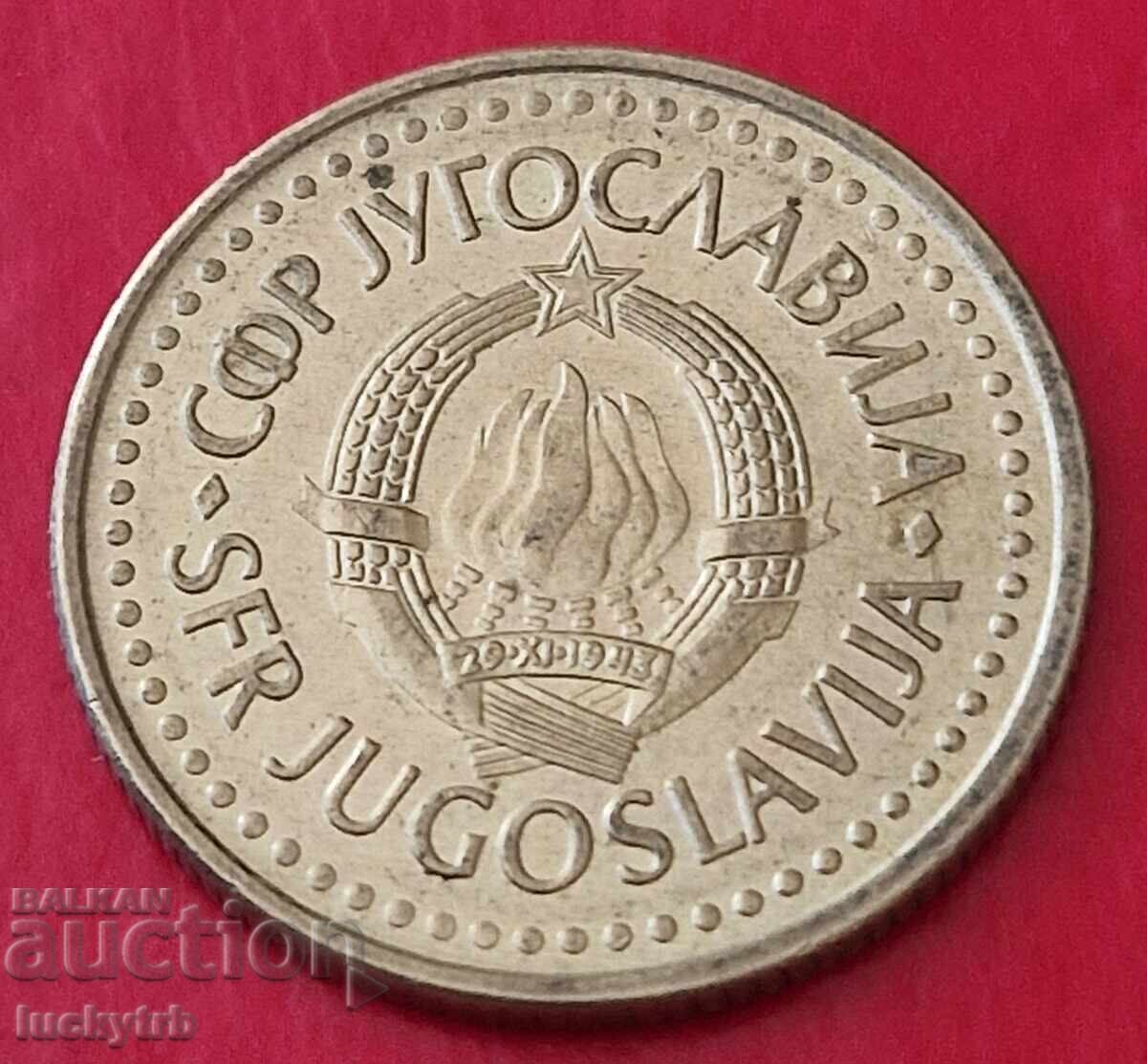 2 dinari 1986 - Iugoslavia cu preț € 0.26 | 0.51 BGN