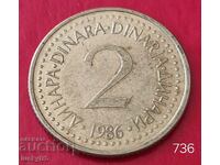 2 dinari 1986 - Iugoslavia