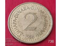 2 dinars 1986 - Yugoslavia