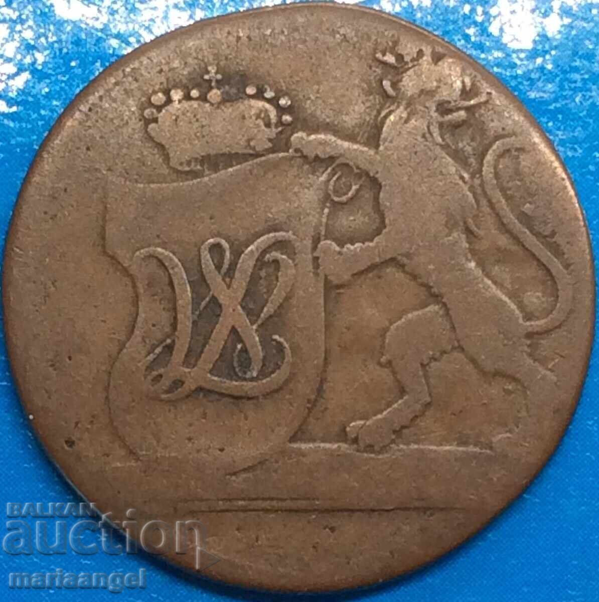 Germany 2 heller 1795 Hesse-Kassel copper - 7 Germany 2 heller 1795 Hesse-Kassel copper - 7