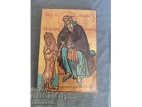 Icon of Saint Gerasimus of the Jordan