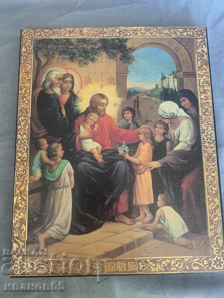 ICON CHRIST BLESSING CHILDREN with price 20.00 BGN | € 10.23 ICON CHRIST BLESSING CHILDREN with price 20.00 BGN | € 10.23