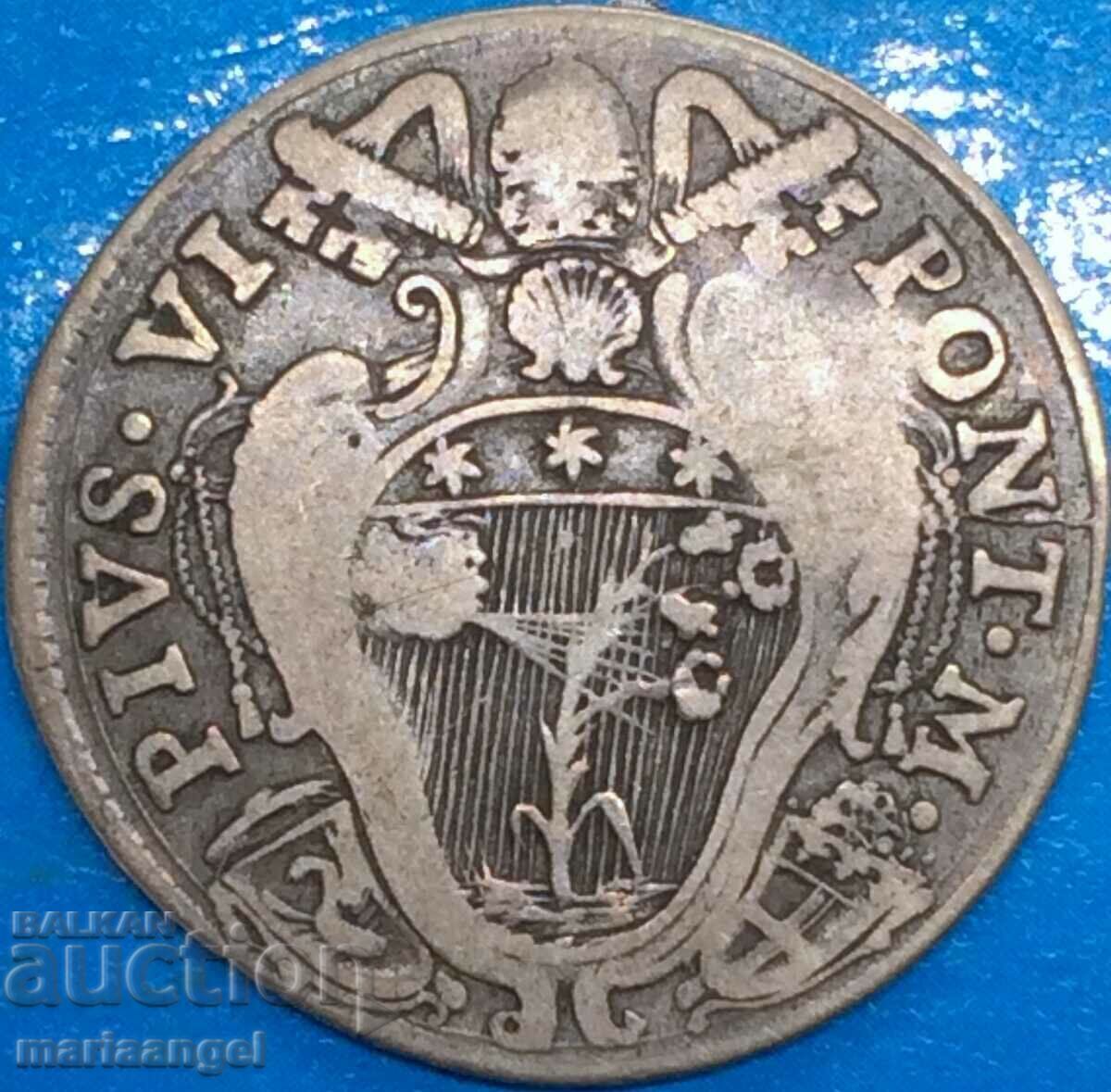 20 болонини 1778 Ватикан сребро - рядка - 5