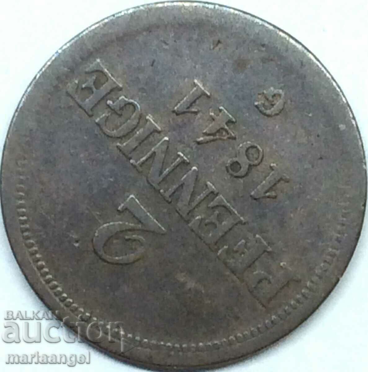 Δημοπρασία Saxony 2 Pfennig 1841 Γερμανία G - Allretburg - αρκετά σπάνιο