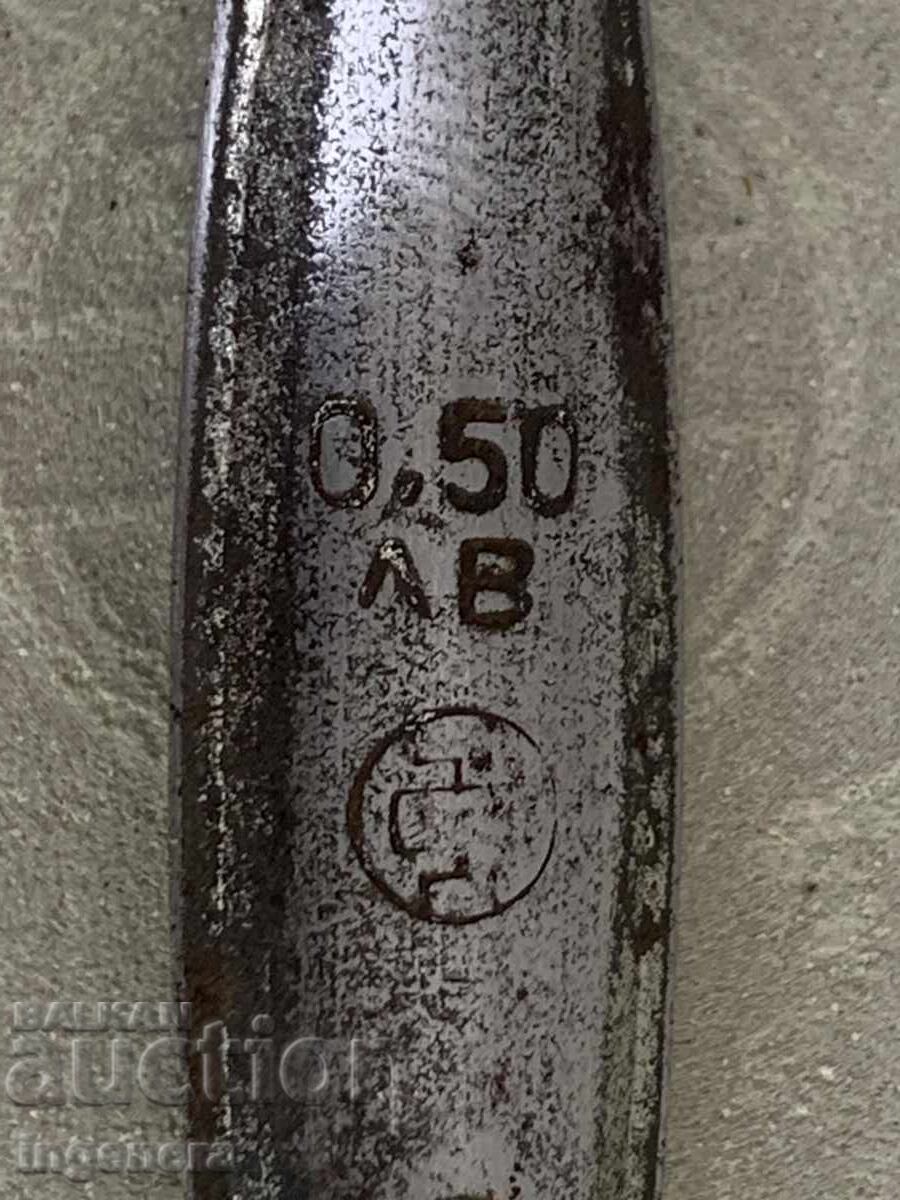 Аукцион ЛЪЖИЦА ЦЕДКА ЗА ЧАЙ ПОДПРАВКИ МЕТАЛ БЪЛГАРИЯ Аукцион ЛЪЖИЦА ЦЕДКА ЗА ЧАЙ ПОДПРАВКИ МЕТАЛ БЪЛГАРИЯ