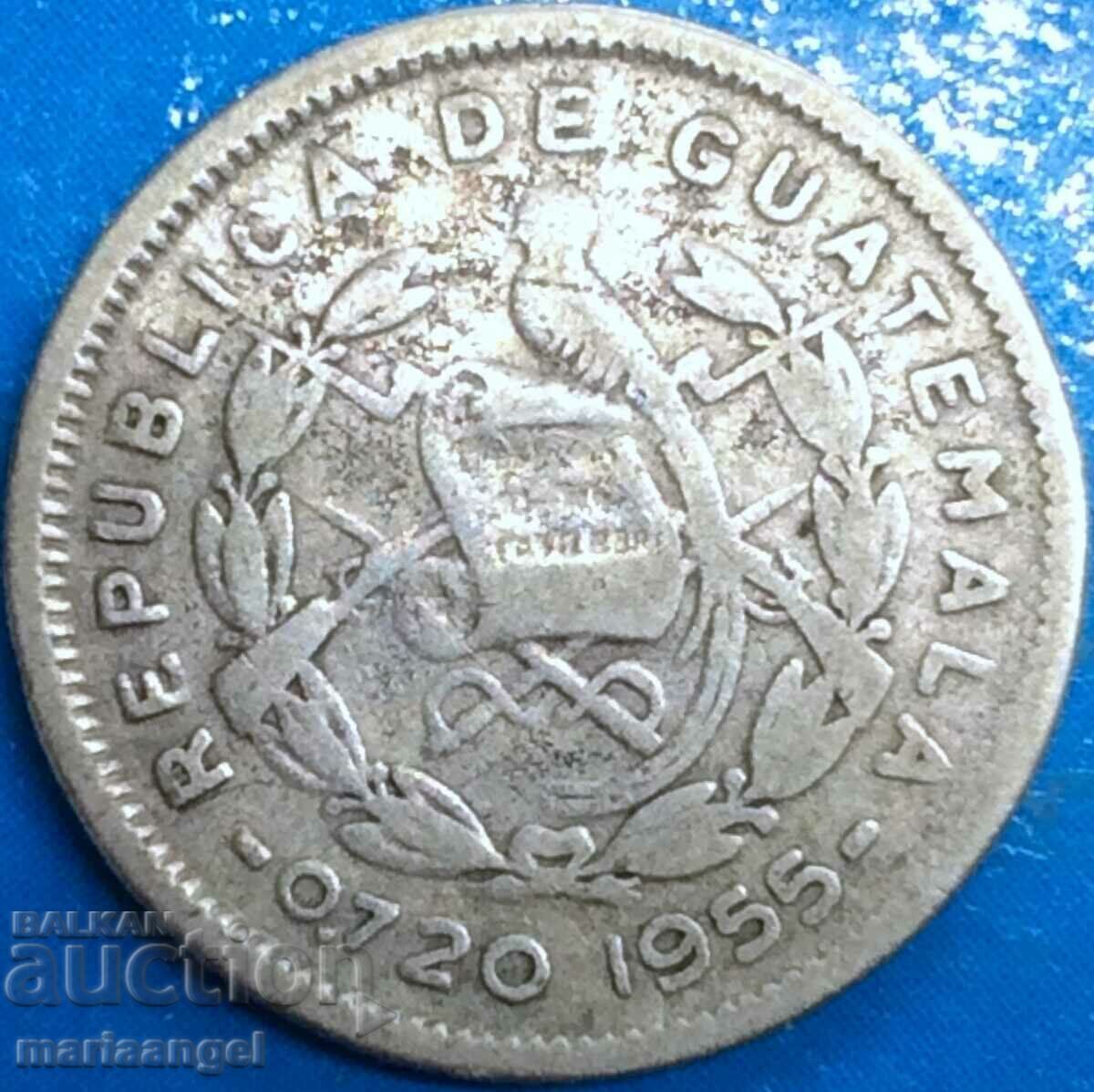Гватемала 1955 5 цента центавос  сребро - доста рядка с цена 27.00 лв. | € 13.80