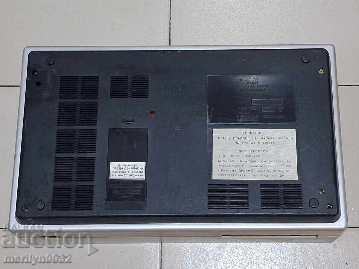 Delivery of Stereo deck UNITRA FINEZJA-1 Polish cassette player