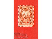 ΒΟΥΛΓΑΡΙΑ ΑΝΩΤΑΤΗ ΜΑΚΕΔΟΝΟ-ΘΡΑΚΙΚΗ ΕΠΙΤΡΟΠΗ - 1