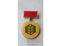 Badge II Congress National Agrarian-Industrial Union MARCH 1985