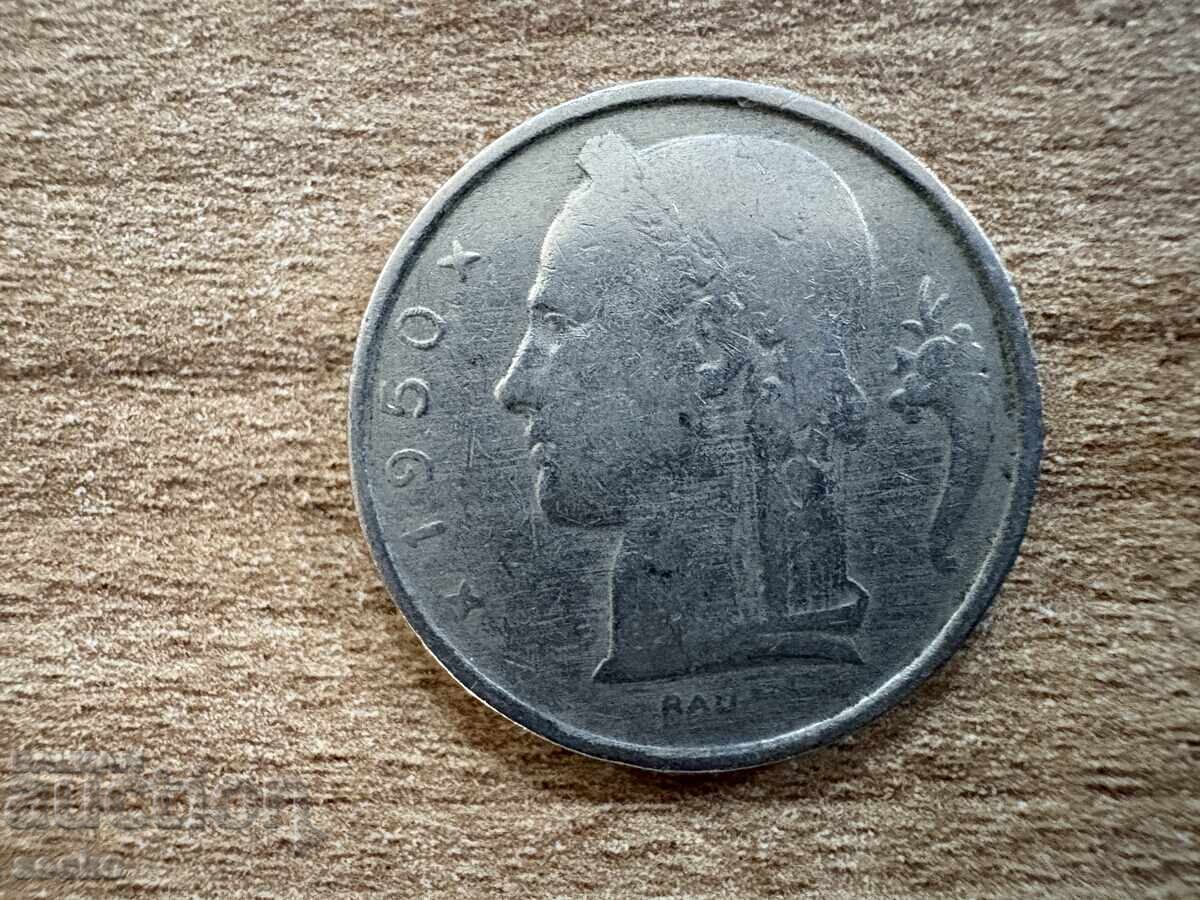 Belgium - 5 Francs (1950) - BELGIE with price 0.20 BGN | € 0.10
