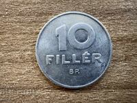 Ουγγαρία - 10 φίλερ (1979)