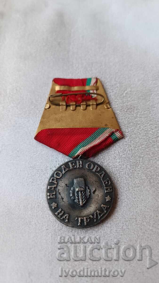 Ordinul Poporului Muncii de Bronz cu preț € 17.00 | 33.25 BGN Ordinul Poporului Muncii de Bronz cu preț € 17.00 | 33.25 BGN