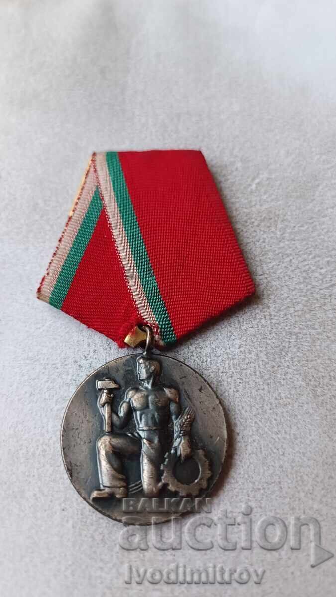 Ordinul Poporului Muncii de Bronz Ordinul Poporului Muncii de Bronz