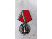 People's Order of Labor Bronze
