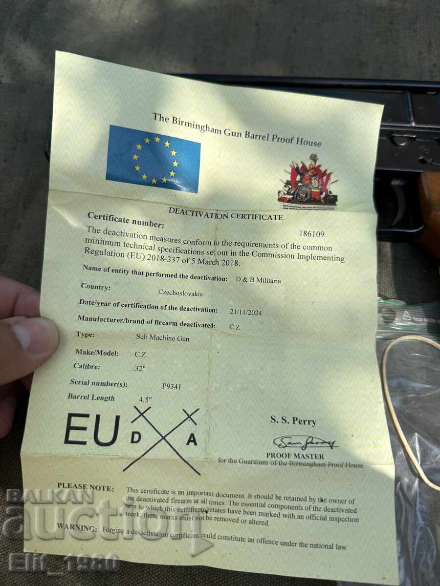 ΣΚΟΡΠΙΟΣ (διάβασε την περιγραφή) με τιμή 1999.00 BGN | € 1022.07