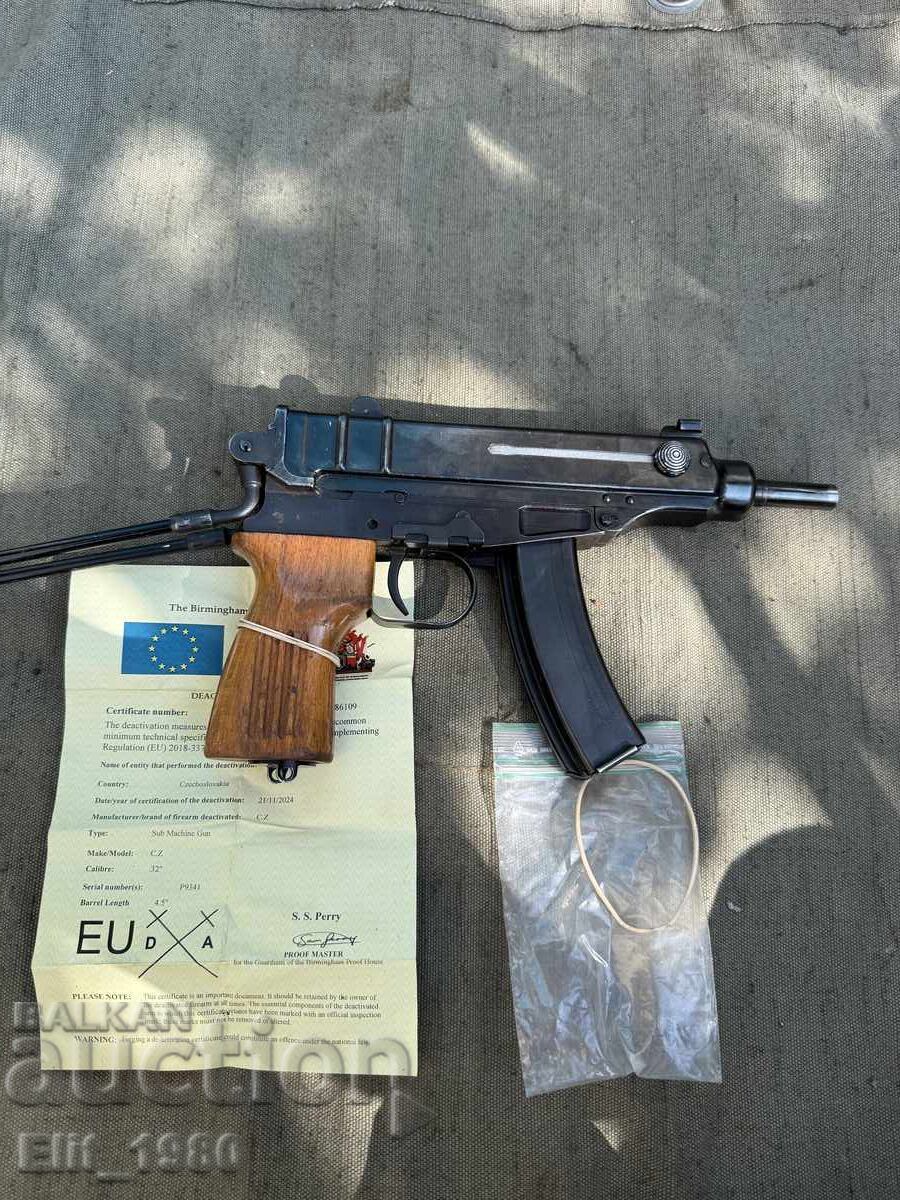 Παράδοση ΣΚΟΡΠΙΟΣ (διάβασε την περιγραφή)