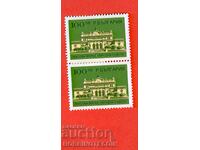 BŬLGARIYA TIMBRE FISCALE CONSILIUL POPULAR 2 x 100 - 100.00 Lv