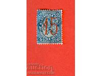 BULGARIA - 15 / 25 - TYPOGRAPHICAL - 1884 - BK 23 - 2