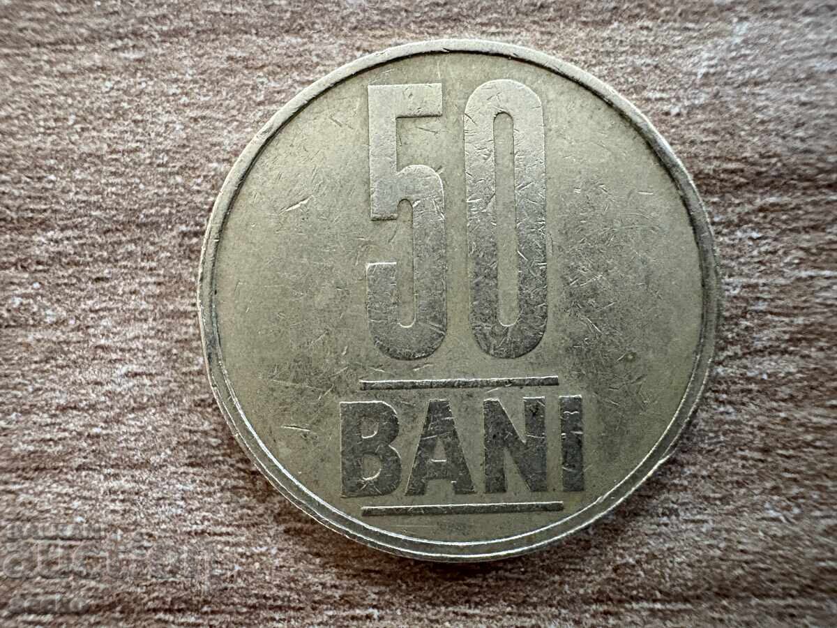 Ρουμανία - 50 bani (2005) Ρουμανία - 50 bani (2005)