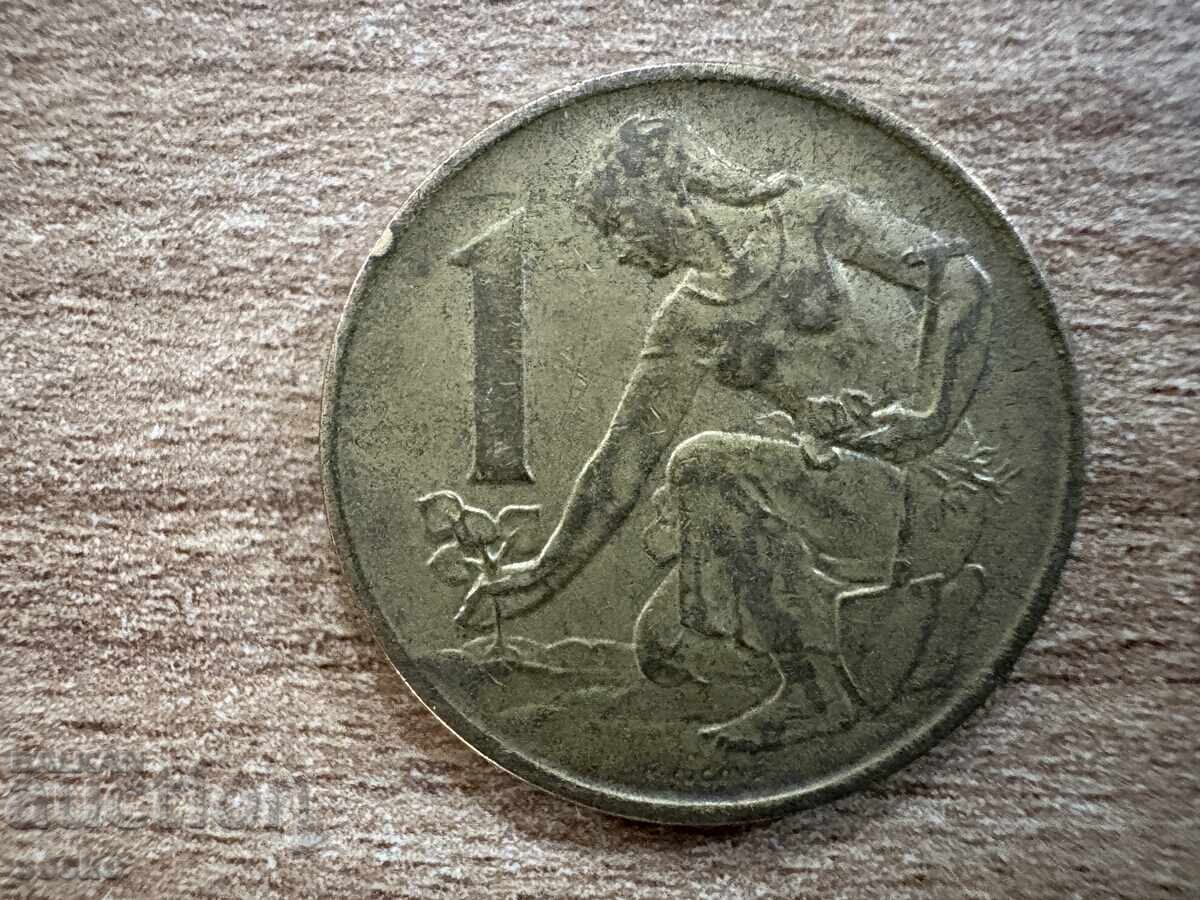 Czechoslovakia - 1 Koruna (1982)