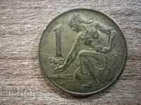 Τσεχοσλοβακία - 1 κορώνα (1982)