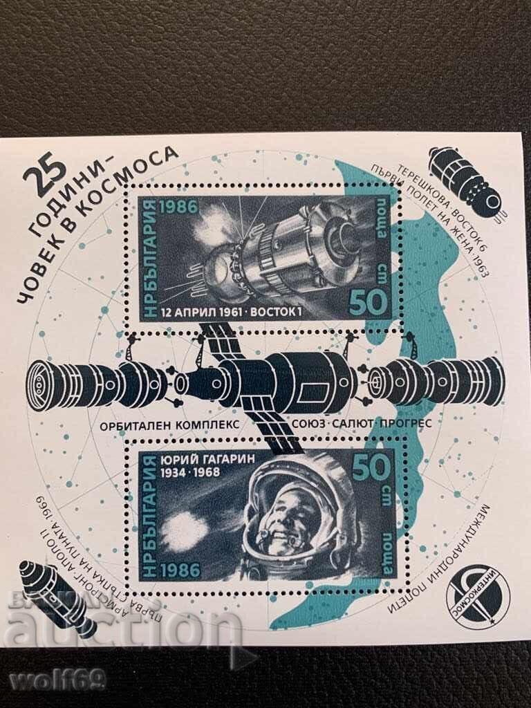 Блок,марки-25г. Човек в космоса-1986год. Блок,марки-25г. Човек в космоса-1986год.