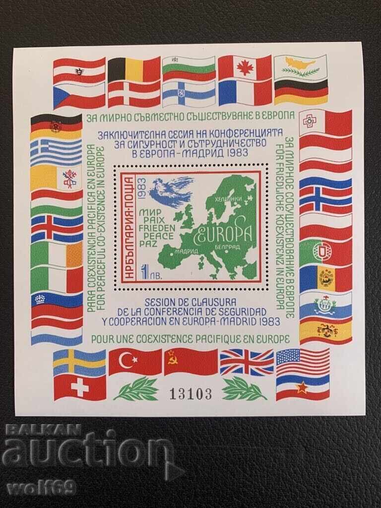 Μπλοκ, γραμματόσημα - Διάσκεψη Μαδρίτης για την ασφάλεια και τη συνεργασία - 1983