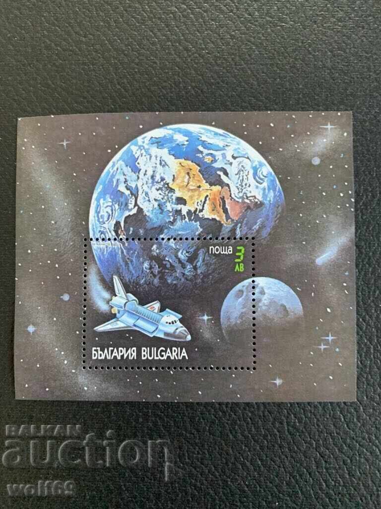 Block, stamps-10 years of space shuttles-1991.