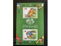 Μπλοκ, γραμματόσημα-Παγκόσμιο Κύπελλο Ιταλίας '90 (χωρίς τίτλο)-1990
