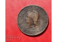 Αργεντινή - 1 σεντάβο 1896 - πολύ σπάνιο έτος - ελαφρώς χτυπημένο