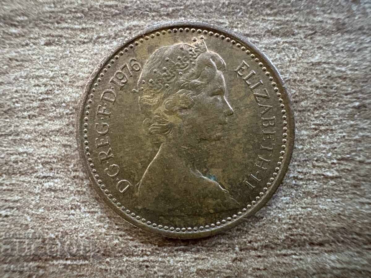 Marea Britanie - 1/2 penny (1976) cu preț 0.20 BGN | € 0.10 Marea Britanie - 1/2 penny (1976) cu preț 0.20 BGN | € 0.10