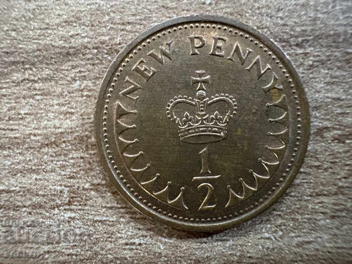 Marea Britanie - 1/2 penny (1976) Marea Britanie - 1/2 penny (1976)