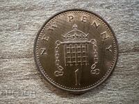 Ηνωμένο Βασίλειο - 1 πένι (1977)