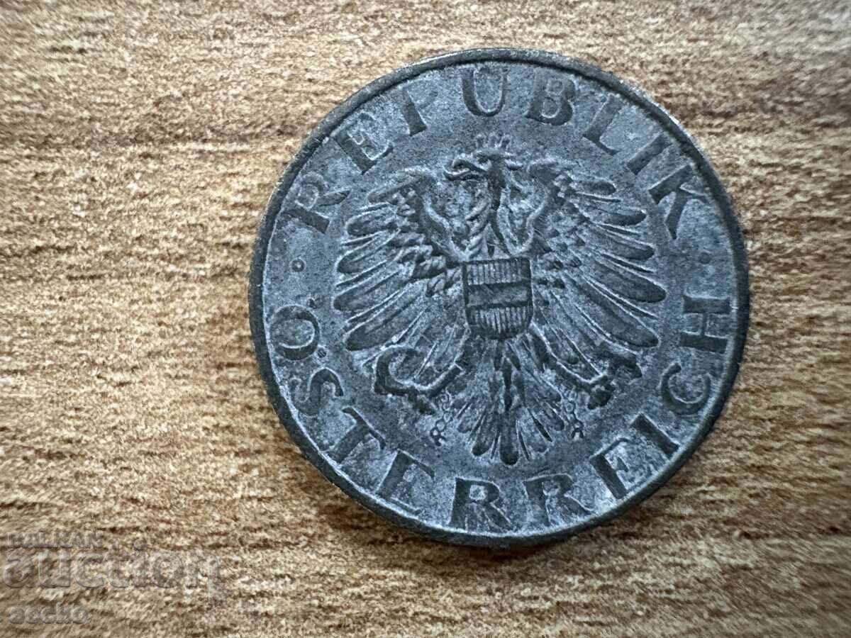 Austria - 5 groși (1965) cu preț 0.35 BGN | € 0.18 Austria - 5 groși (1965) cu preț 0.35 BGN | € 0.18