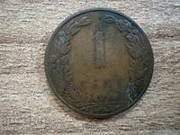 Нидерландия - 1 цент (1906)