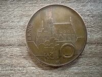 Τσεχία - 10 κορώνες (2020)