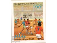 1985. Μαλδίβες. Χρυσό μετάλλιο για την 9η θέση; Μπλοκ. ΚΟΥΡΙΟΖ!