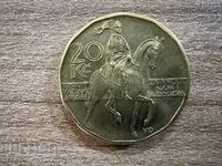 Τσεχία - 20 κορώνες (2020)