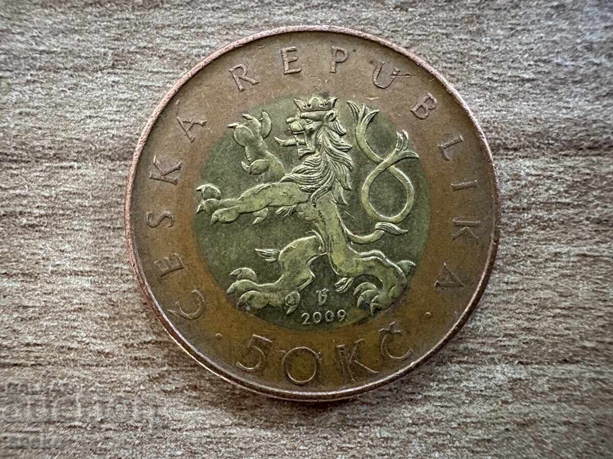Τσεχία - 50 κορώνες (2009) με τιμή 4.30 BGN | € 2.20