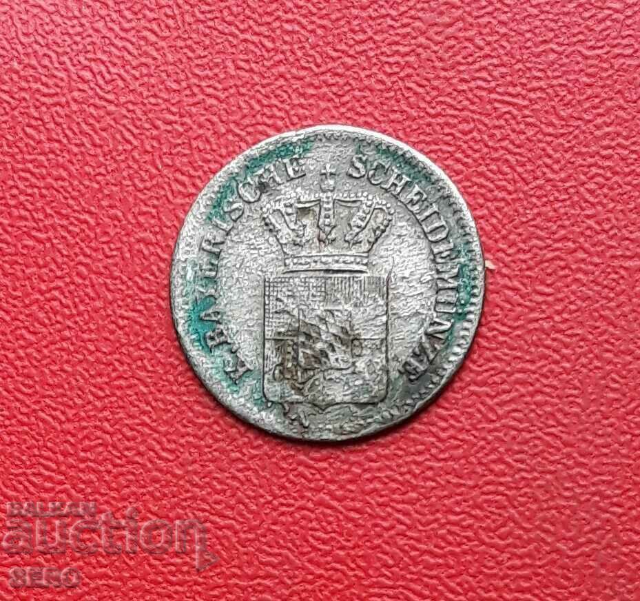 Germany-Bavaria-1 Kreuzer 1869 with price 9.00 BGN | € 4.60